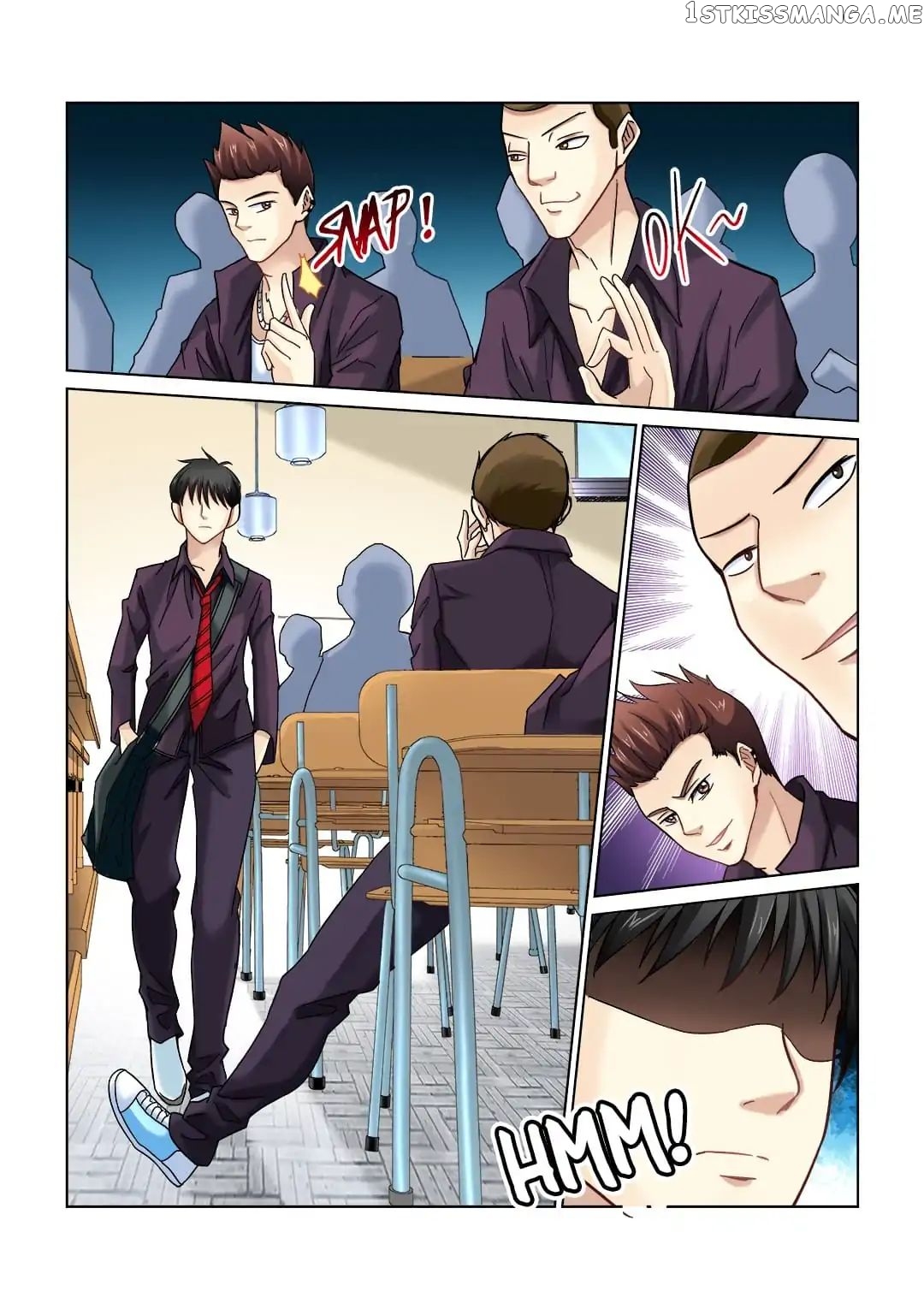 School Beauty’s Personal Bodyguard chapter 14 - page 9
