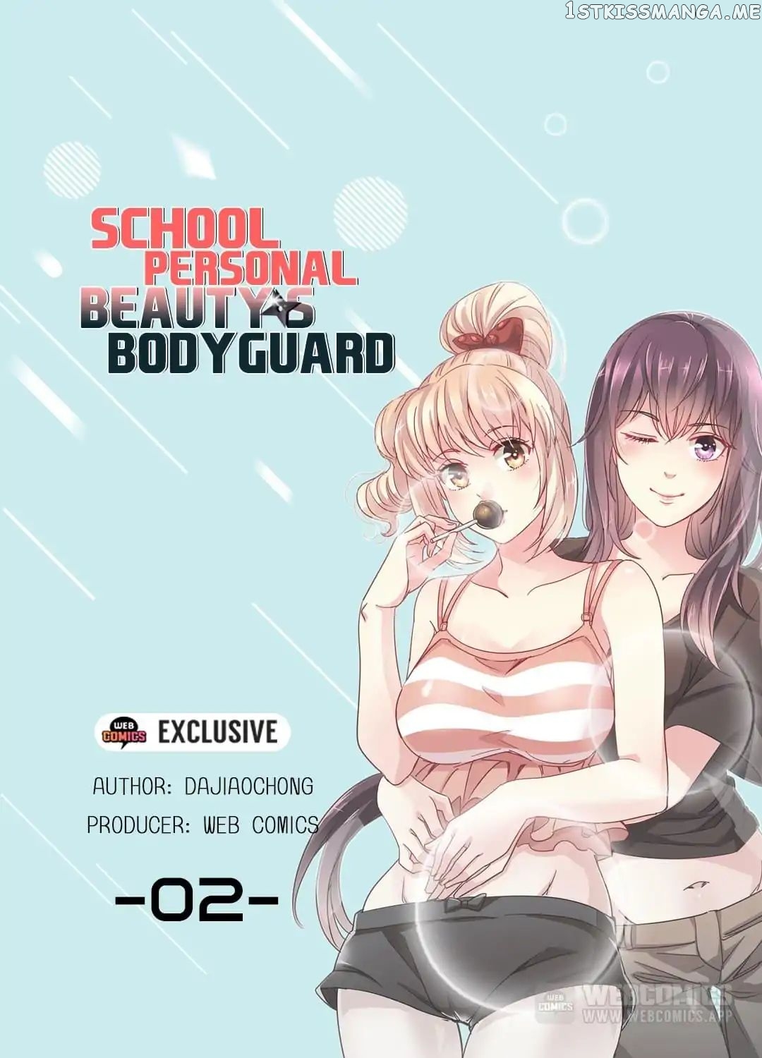 School Beauty’s Personal Bodyguard chapter 2 - page 1