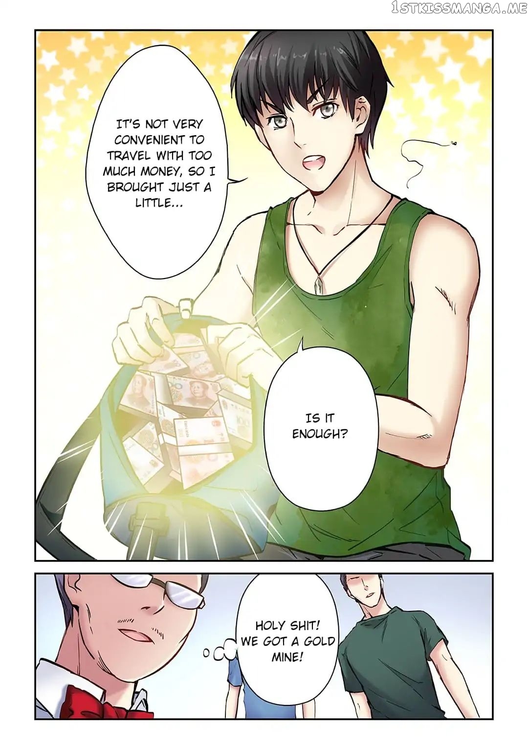 School Beauty’s Personal Bodyguard chapter 2 - page 7