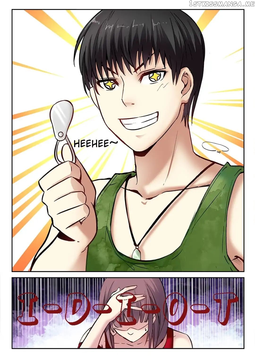 School Beauty’s Personal Bodyguard chapter 2 - page 9