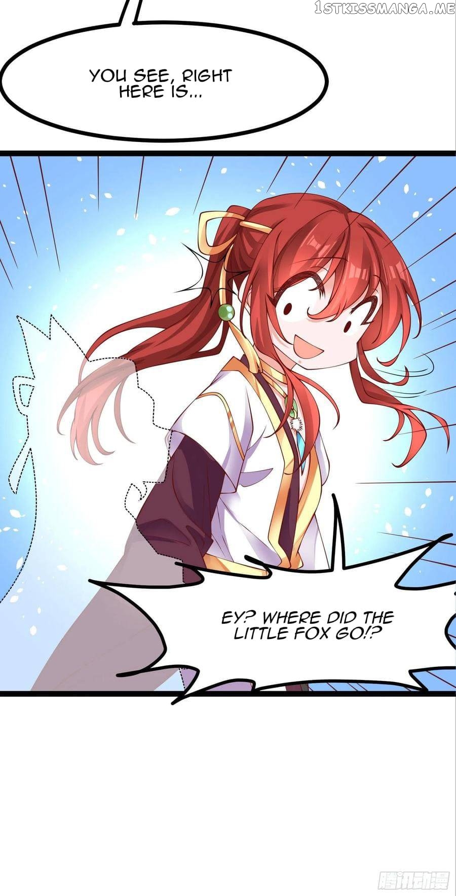 My Npcs Are Too Hard To Tease chapter 3 - page 10