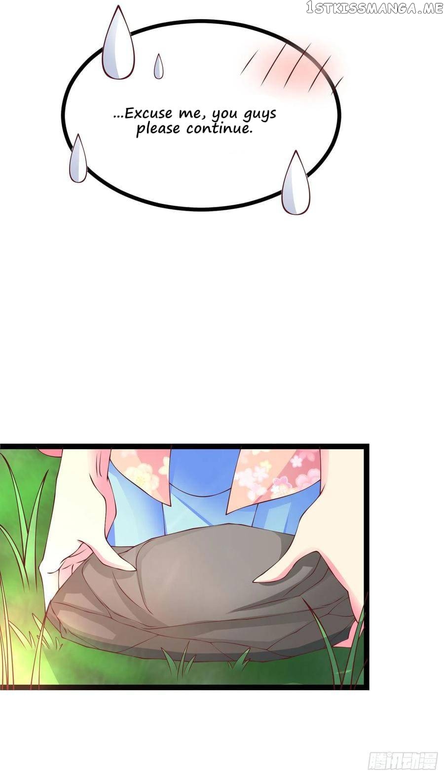 My Npcs Are Too Hard To Tease chapter 3 - page 15