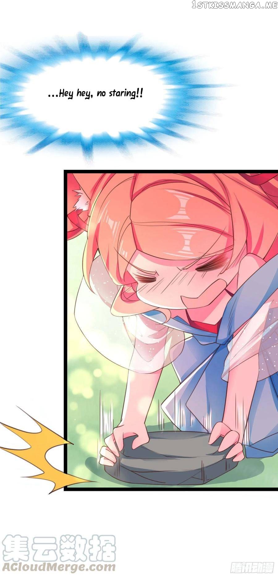 My Npcs Are Too Hard To Tease chapter 3 - page 17