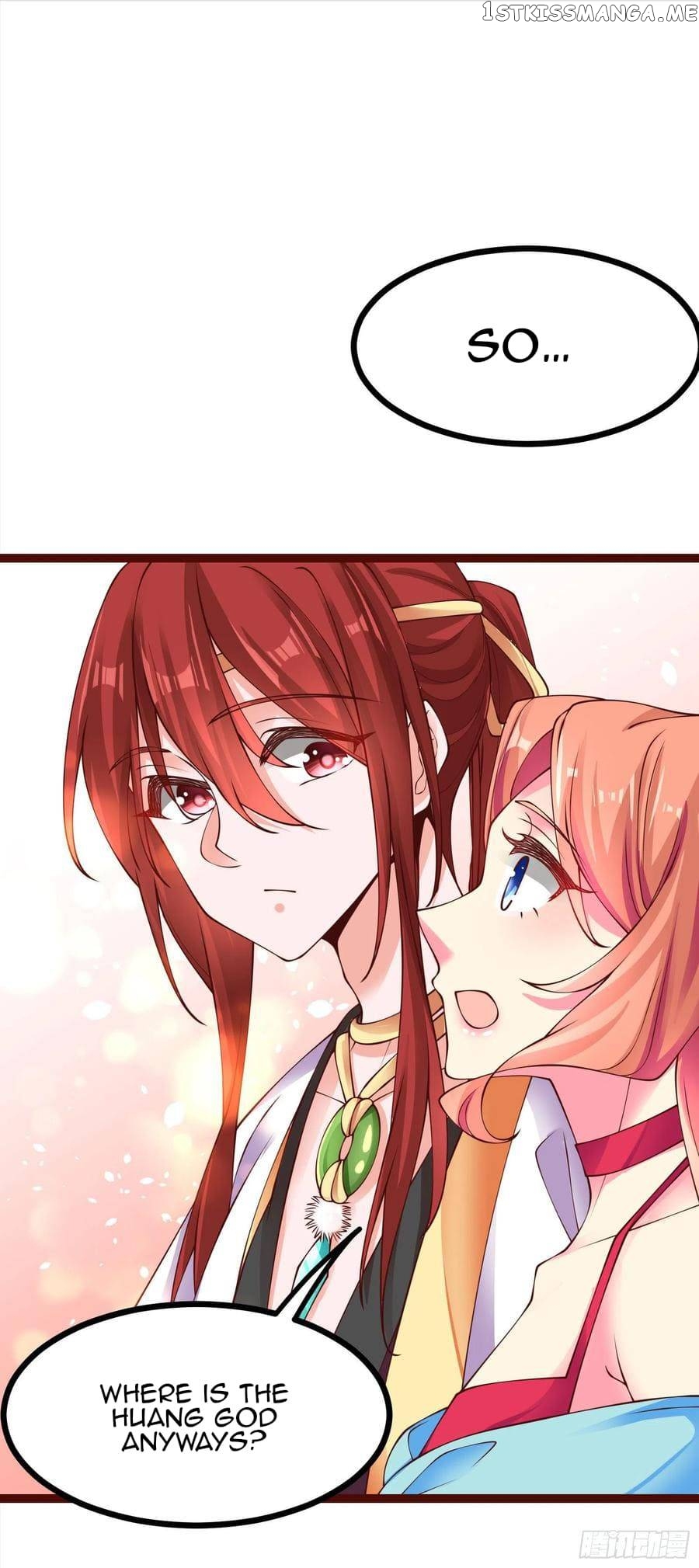 My Npcs Are Too Hard To Tease chapter 3 - page 2