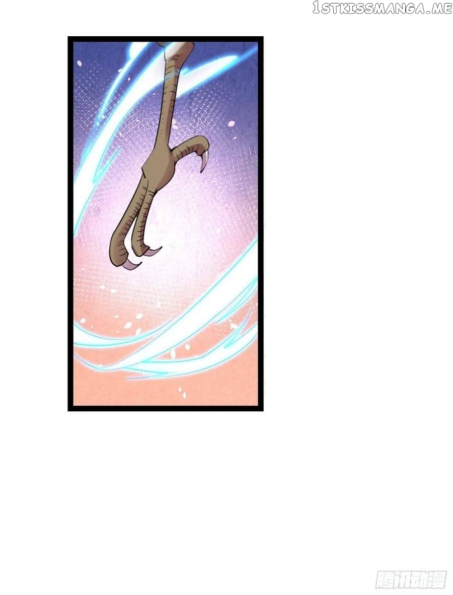 My Npcs Are Too Hard To Tease chapter 3 - page 24