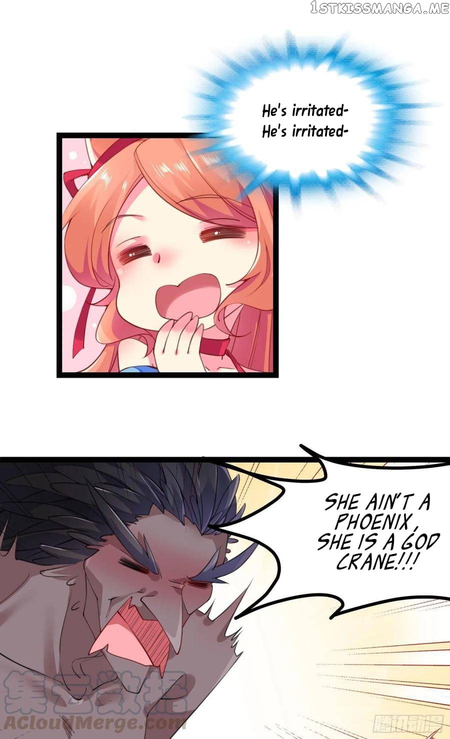 My Npcs Are Too Hard To Tease chapter 3 - page 33