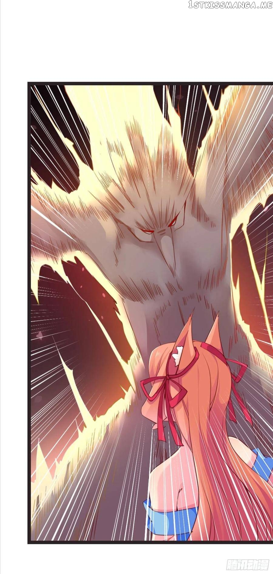 My Npcs Are Too Hard To Tease chapter 3 - page 44