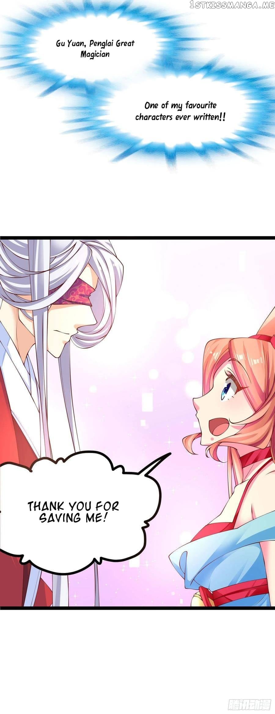 My Npcs Are Too Hard To Tease chapter 3 - page 48