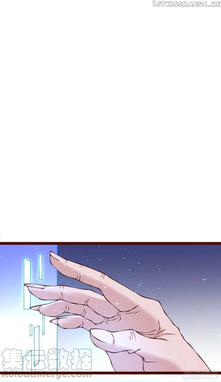 My Npcs Are Too Hard To Tease chapter 3 - page 5
