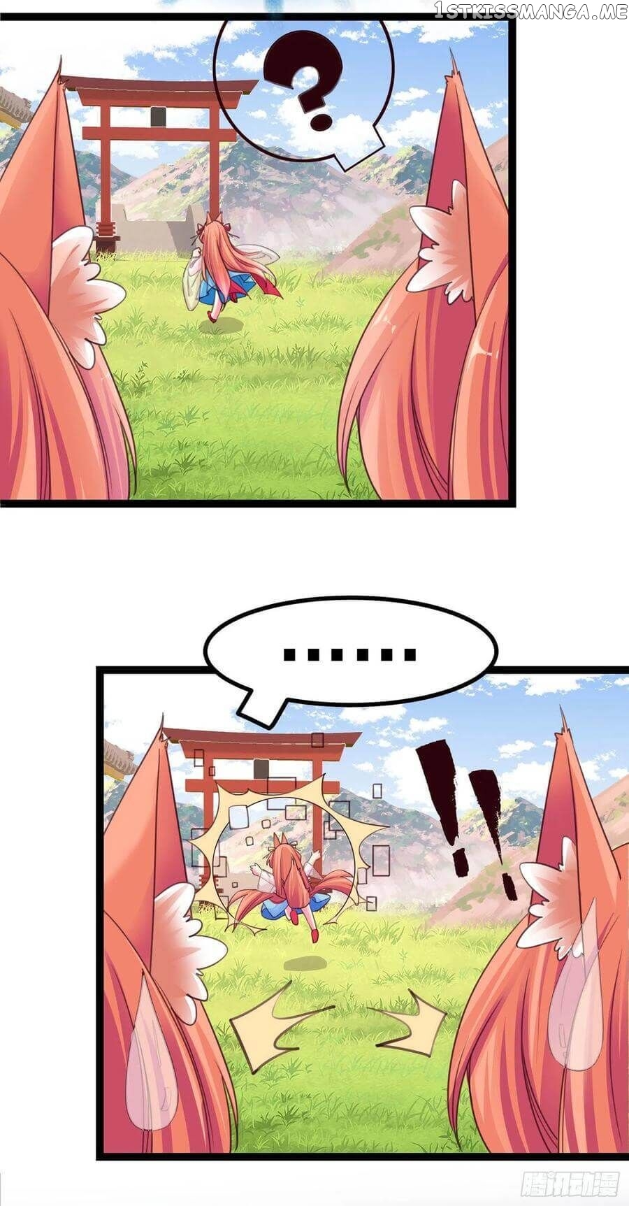 My Npcs Are Too Hard To Tease chapter 2 - page 20