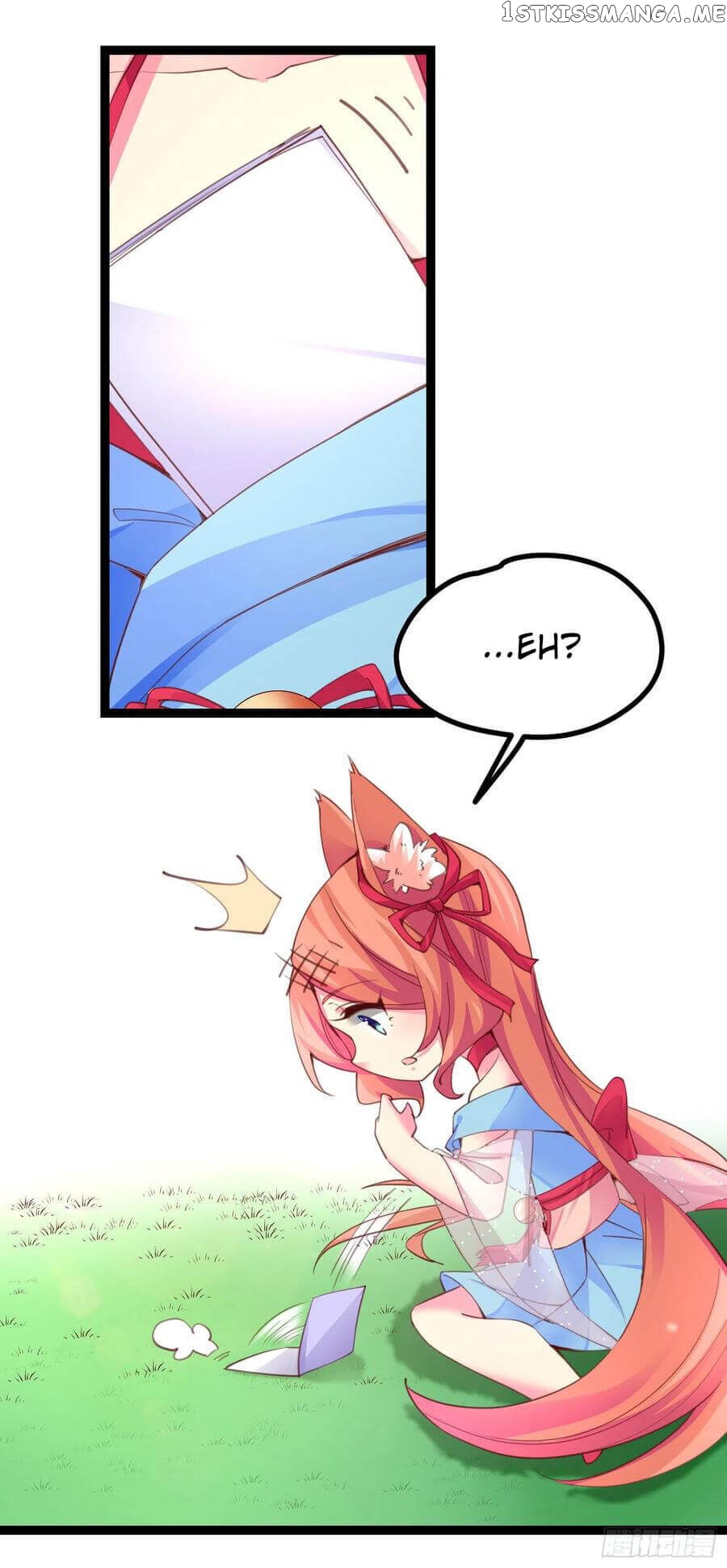 My Npcs Are Too Hard To Tease chapter 2 - page 23
