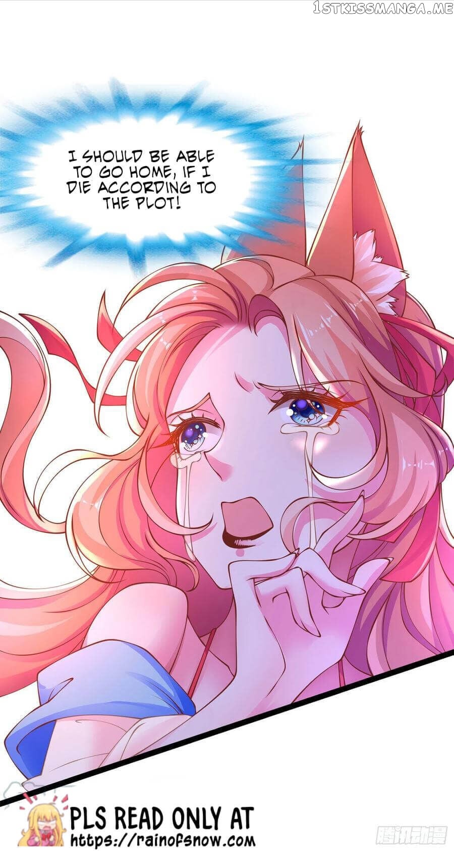 My Npcs Are Too Hard To Tease chapter 2 - page 29