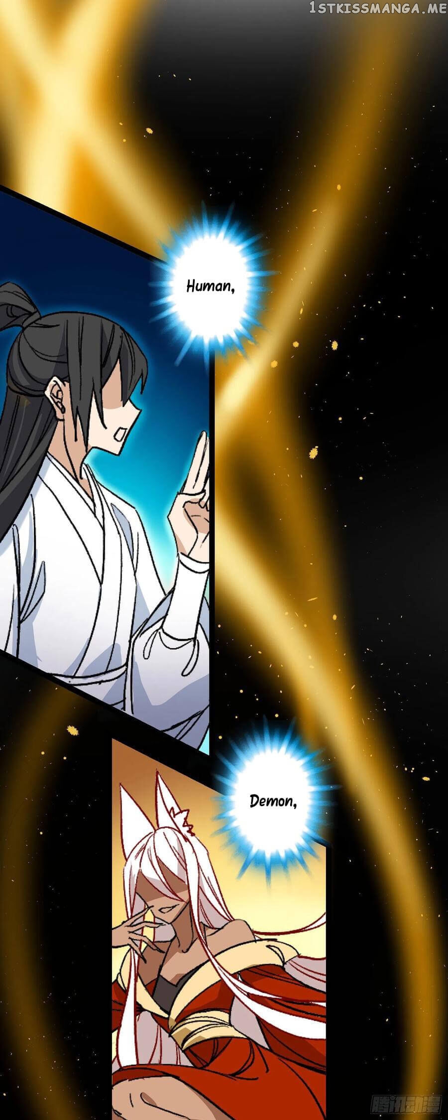My Npcs Are Too Hard To Tease chapter 2 - page 3