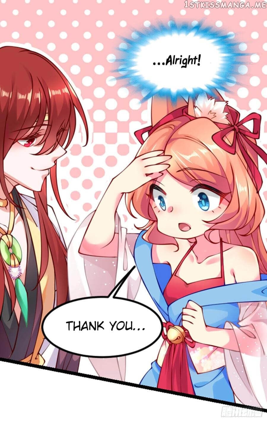 My Npcs Are Too Hard To Tease chapter 2 - page 36
