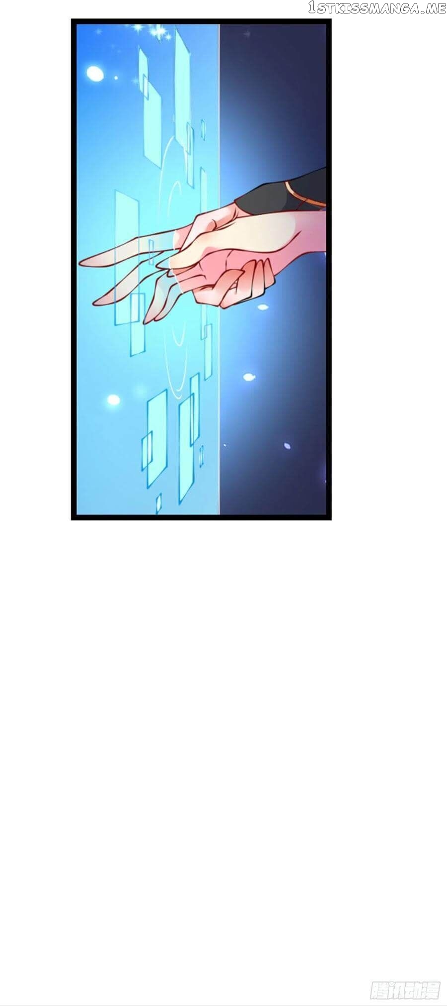 My Npcs Are Too Hard To Tease chapter 2 - page 39