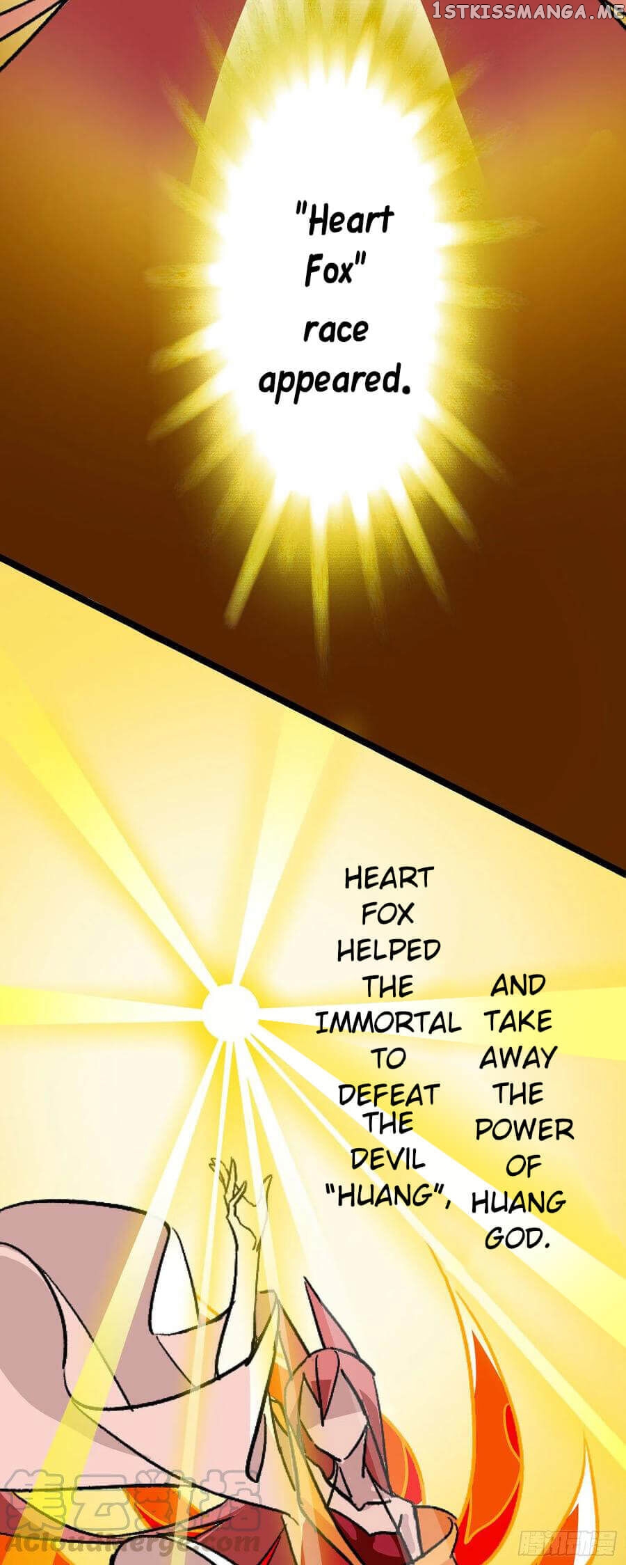 My Npcs Are Too Hard To Tease chapter 2 - page 9