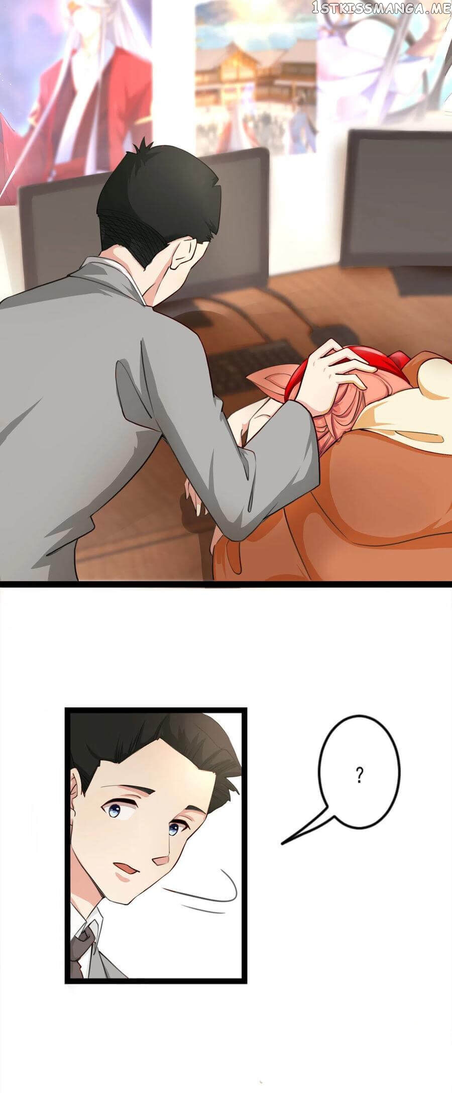 My Npcs Are Too Hard To Tease chapter 1 - page 16