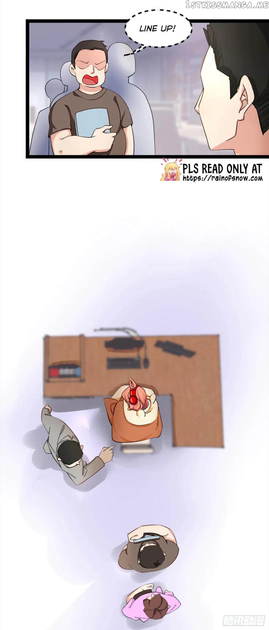 My Npcs Are Too Hard To Tease chapter 1 - page 17