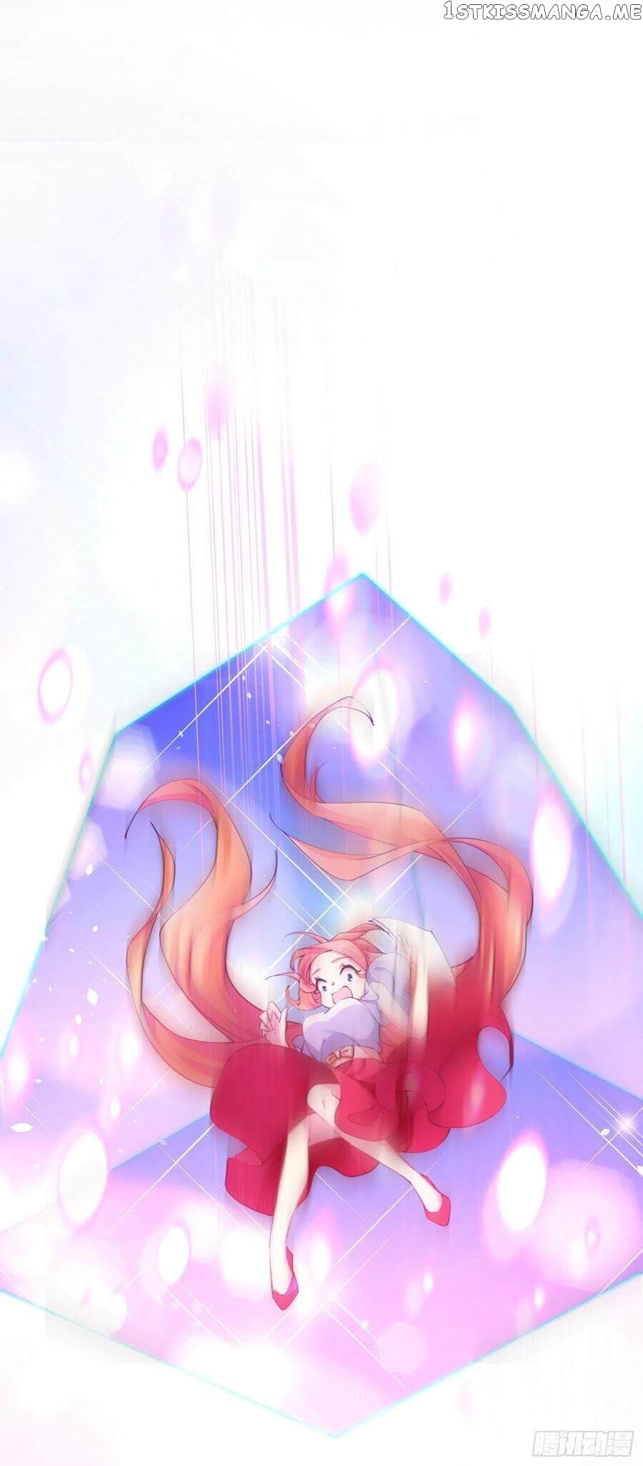 My Npcs Are Too Hard To Tease chapter 1 - page 27