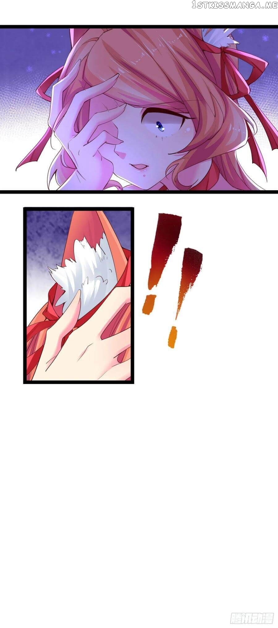 My Npcs Are Too Hard To Tease chapter 1 - page 32