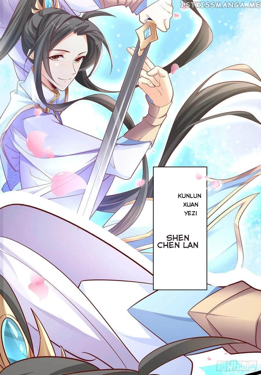 My Npcs Are Too Hard To Tease chapter 1 - page 5