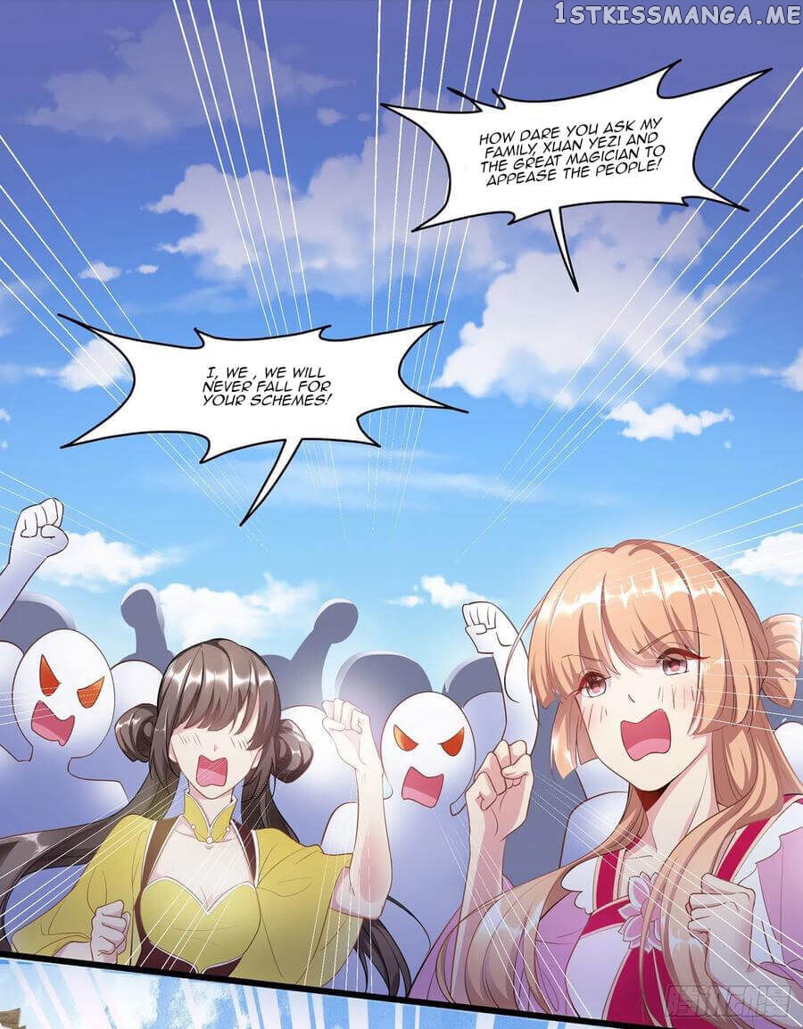 My Npcs Are Too Hard To Tease chapter 1 - page 8