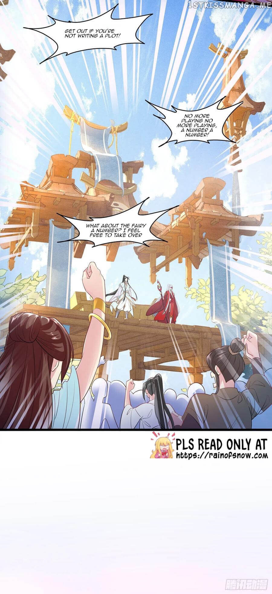 My Npcs Are Too Hard To Tease chapter 1 - page 9