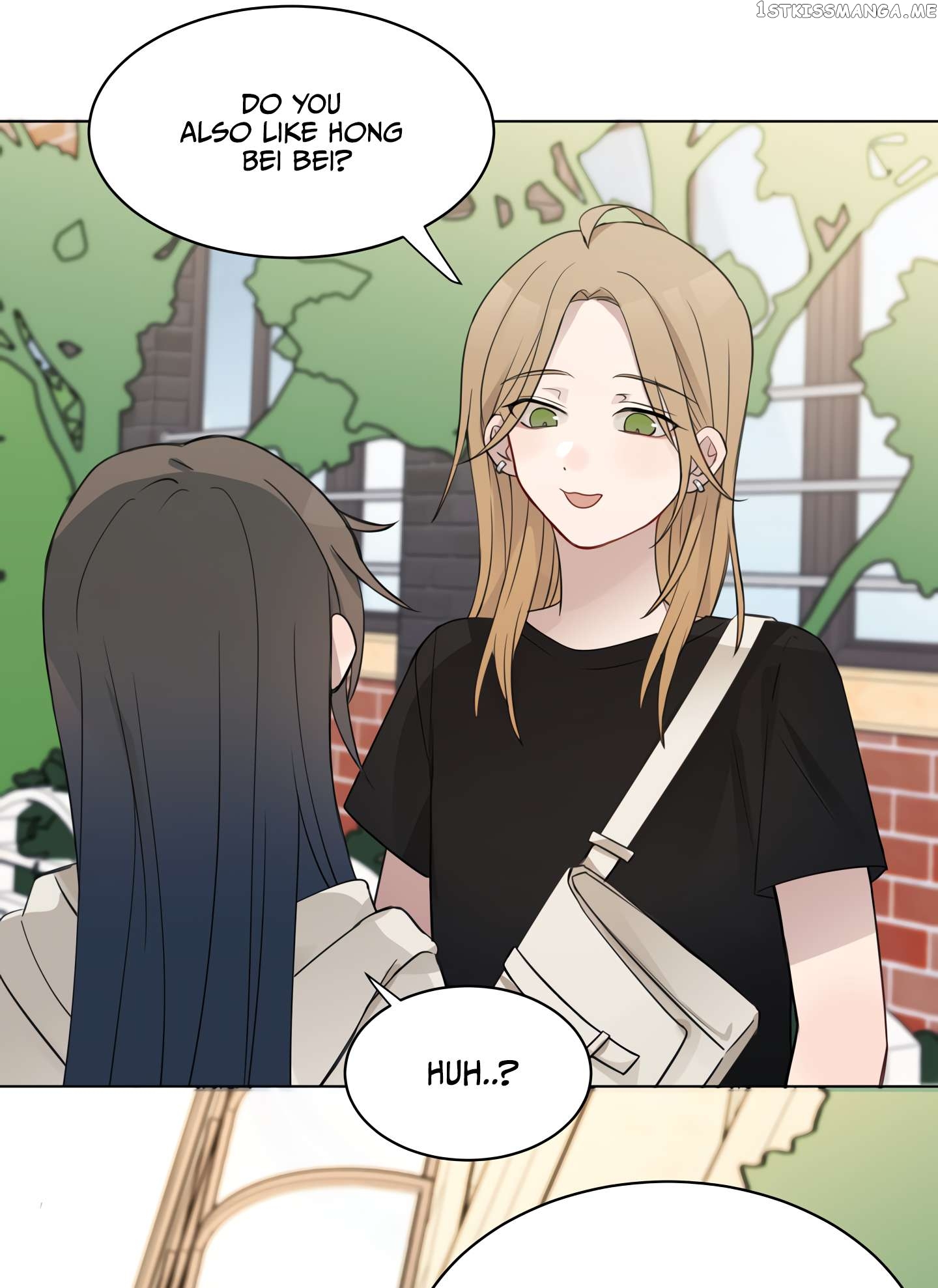 Listening To The Stars Chapter 11 - page 12