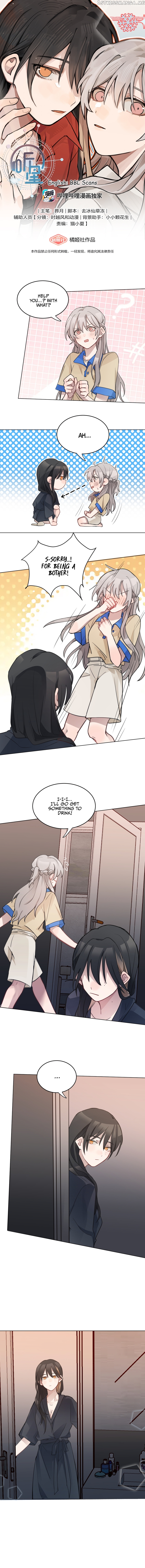 Listening To The Stars chapter 4 - page 2