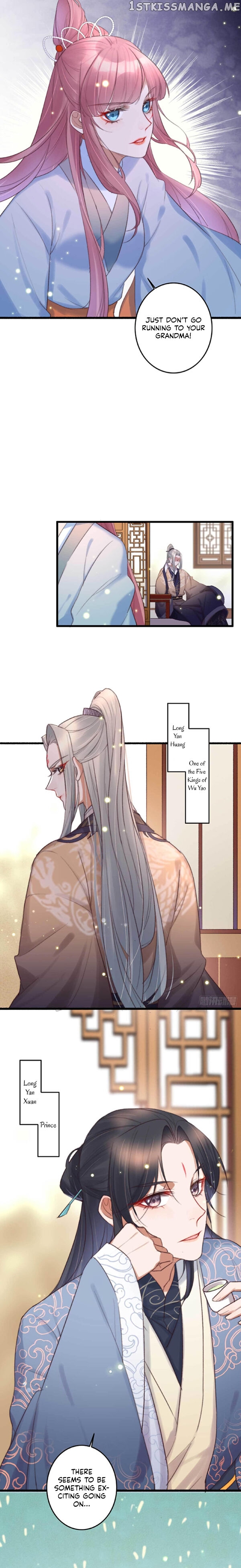 The Emperor’s Favourite The Special Agent And Abandoned Concubine chapter 1 - page 5