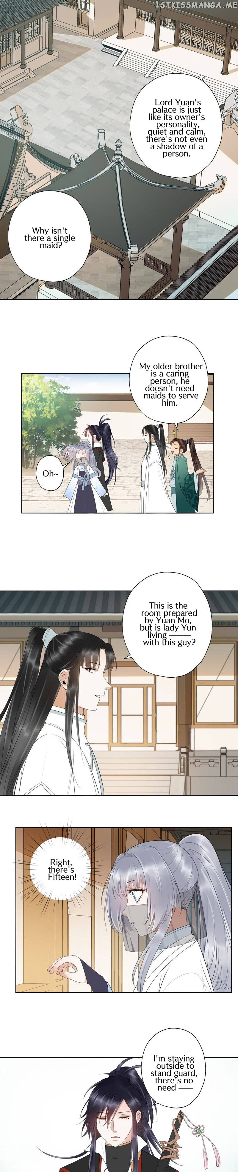 The Heart Will Break, But Broken Live On chapter 39.2 - page 3
