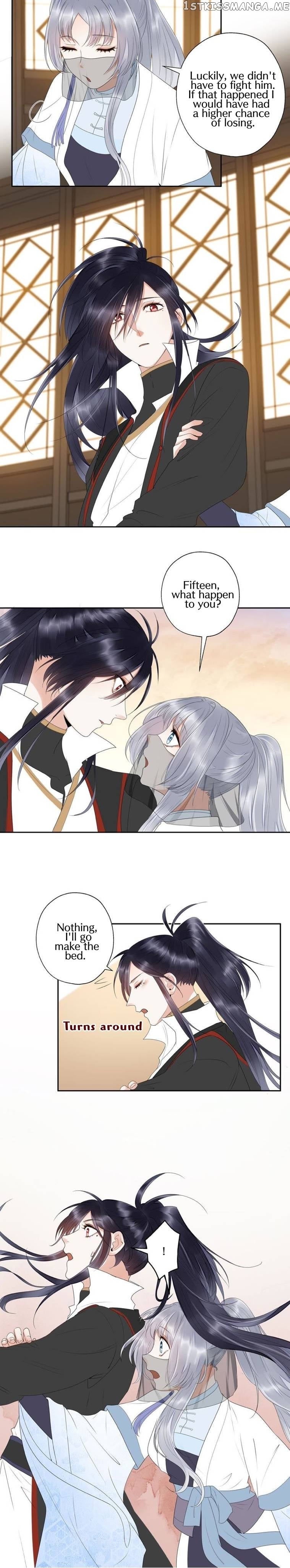 The Heart Will Break, But Broken Live On chapter 39.2 - page 5