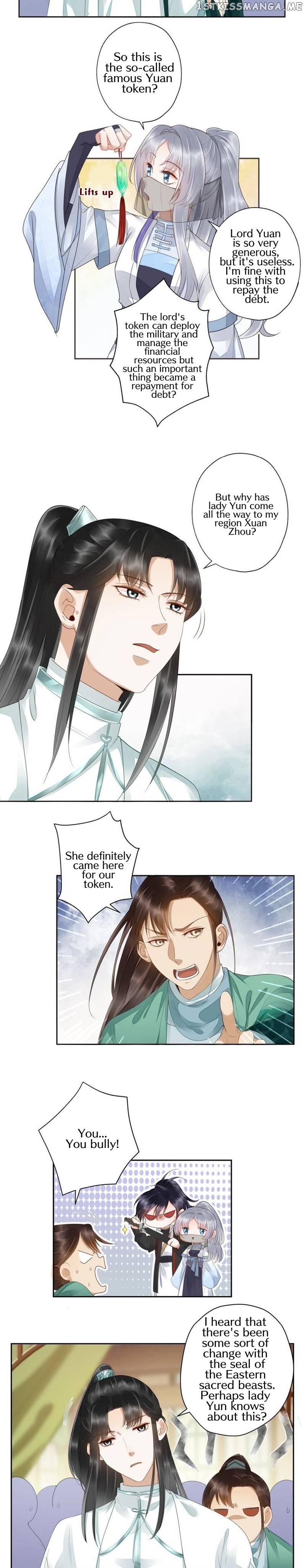 The Heart Will Break, But Broken Live On chapter 39.1 - page 3