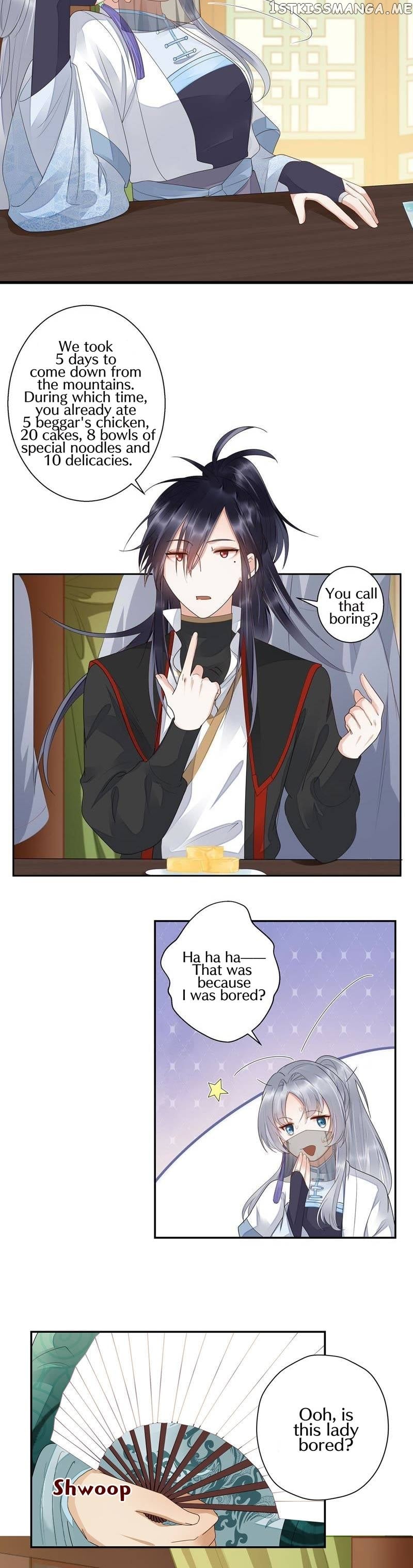 The Heart Will Break, But Broken Live On chapter 38.1 - page 4