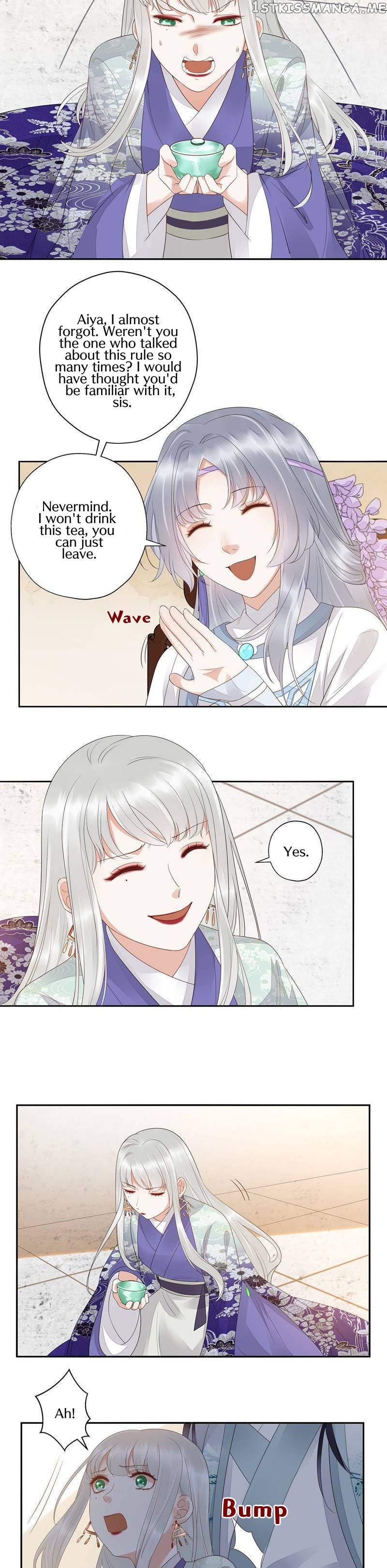 The Heart Will Break, But Broken Live On chapter 37.1 - page 4