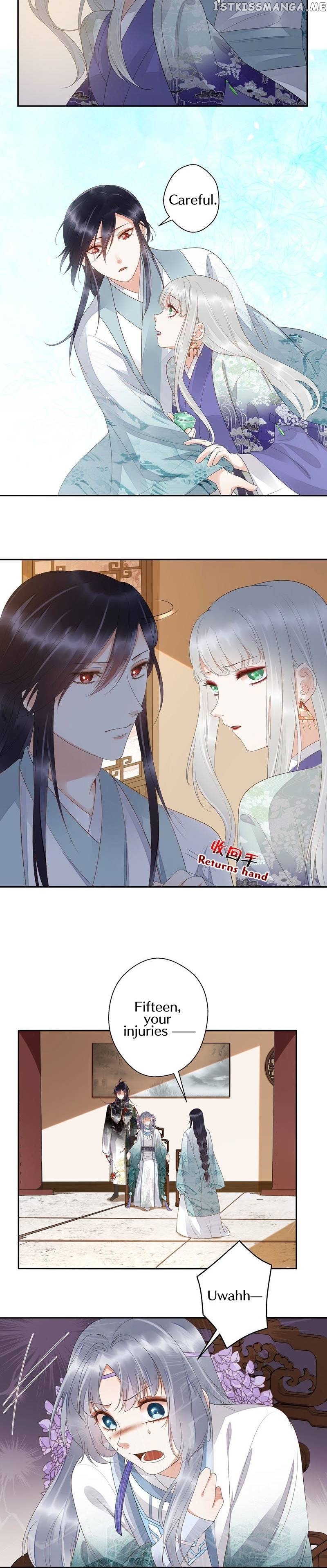 The Heart Will Break, But Broken Live On chapter 37.1 - page 5