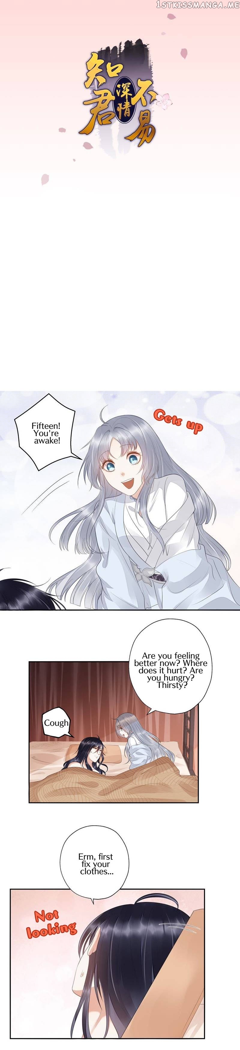The Heart Will Break, But Broken Live On chapter 36.2 - page 2