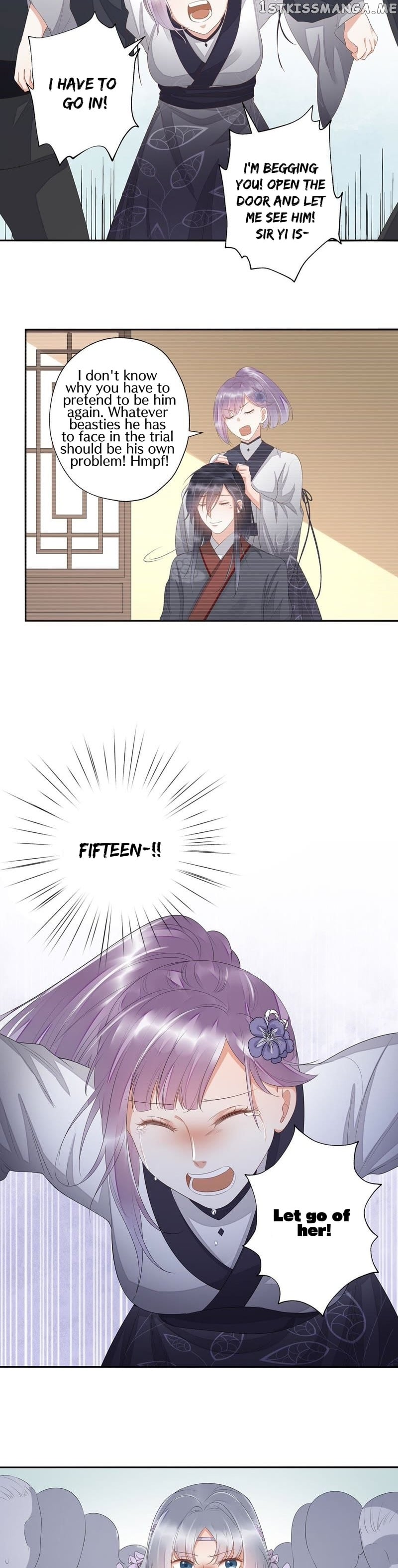 The Heart Will Break, But Broken Live On chapter 34 - page 5