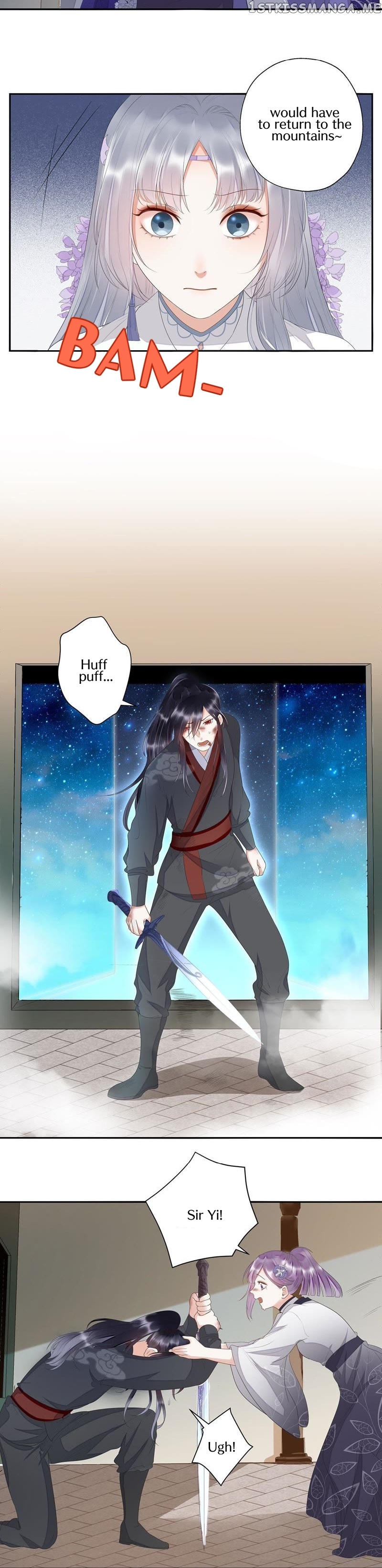 The Heart Will Break, But Broken Live On chapter 34 - page 7