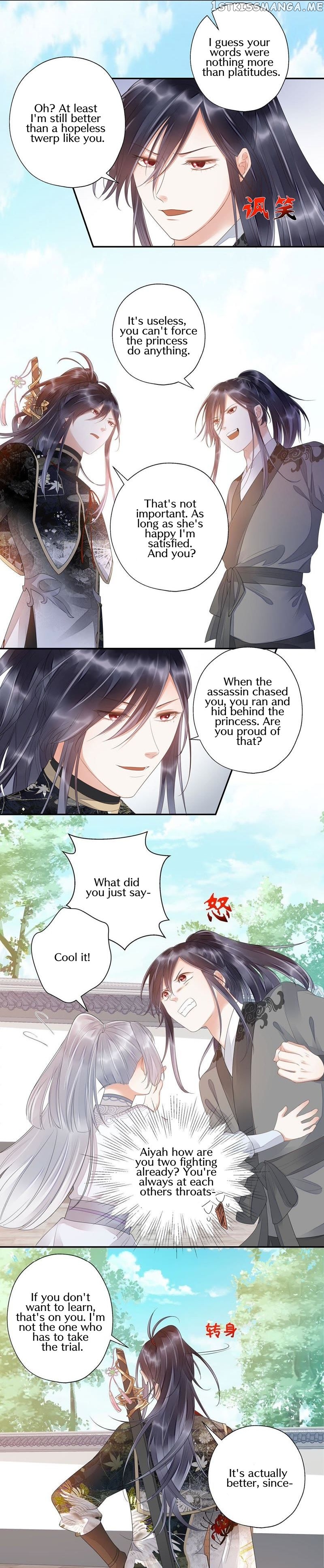 The Heart Will Break, But Broken Live On chapter 30 - page 3