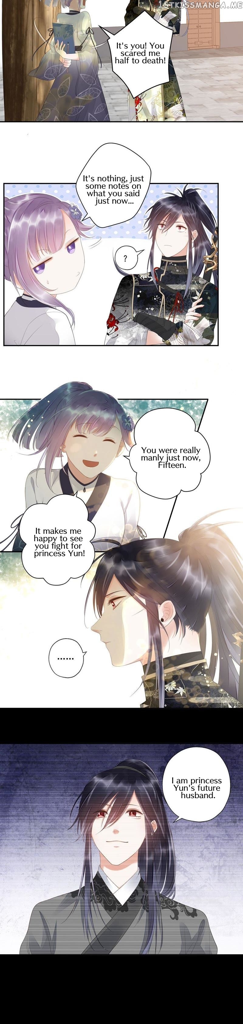 The Heart Will Break, But Broken Live On chapter 30 - page 5