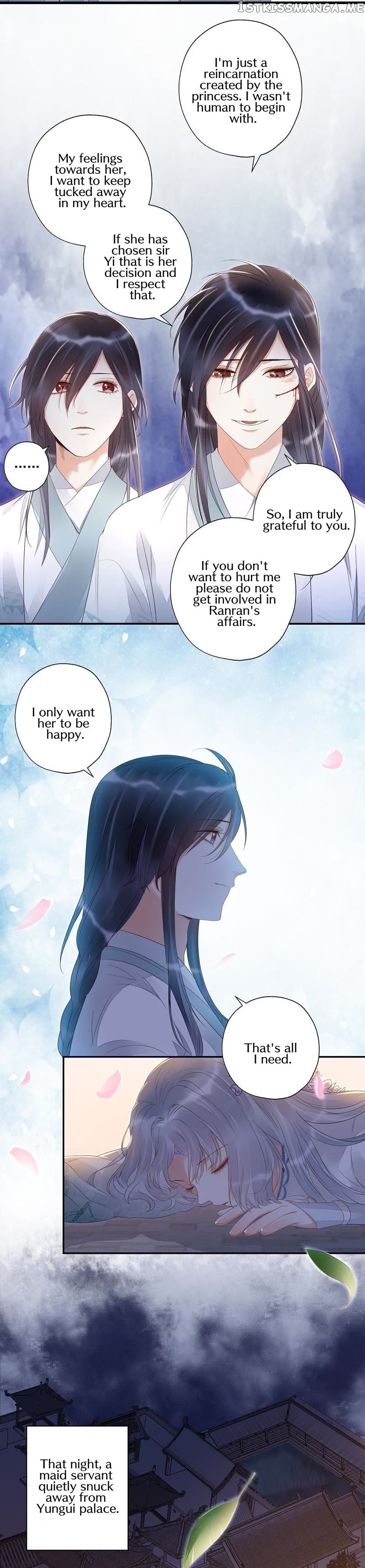 The Heart Will Break, But Broken Live On chapter 28 - page 6
