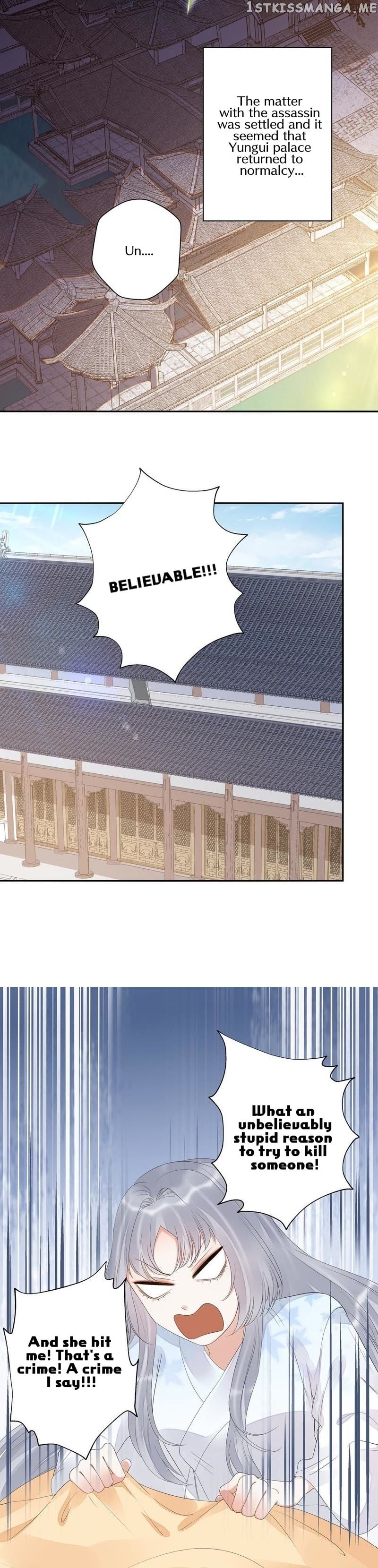 The Heart Will Break, But Broken Live On chapter 28 - page 7