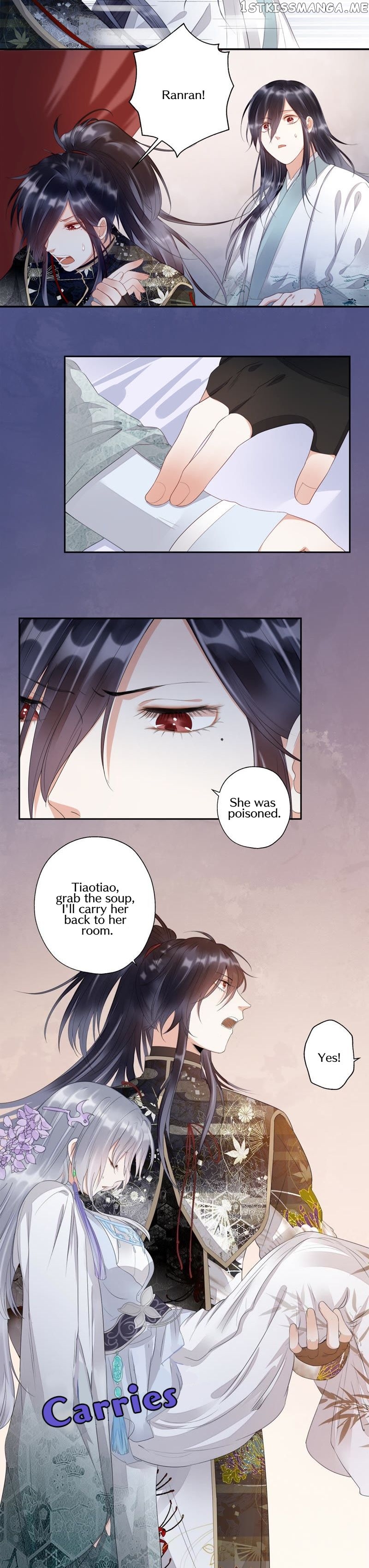 The Heart Will Break, But Broken Live On chapter 20 - page 3