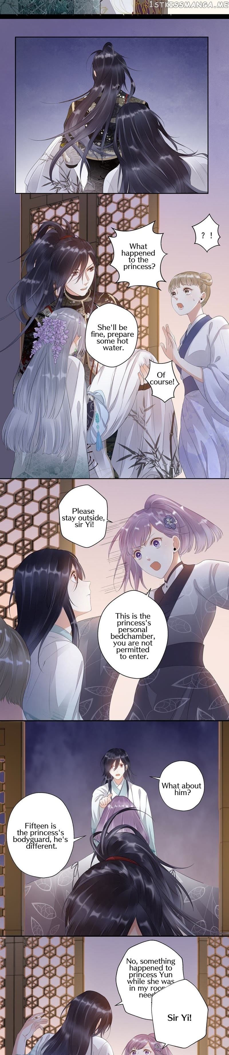 The Heart Will Break, But Broken Live On chapter 20 - page 4