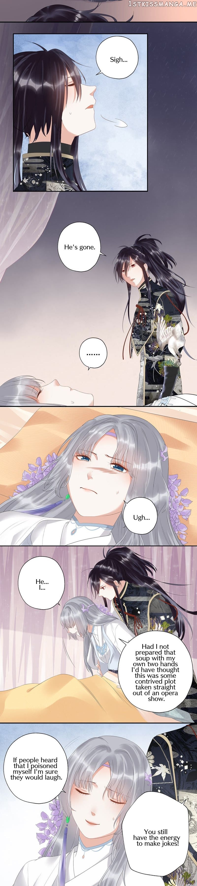 The Heart Will Break, But Broken Live On chapter 20 - page 6