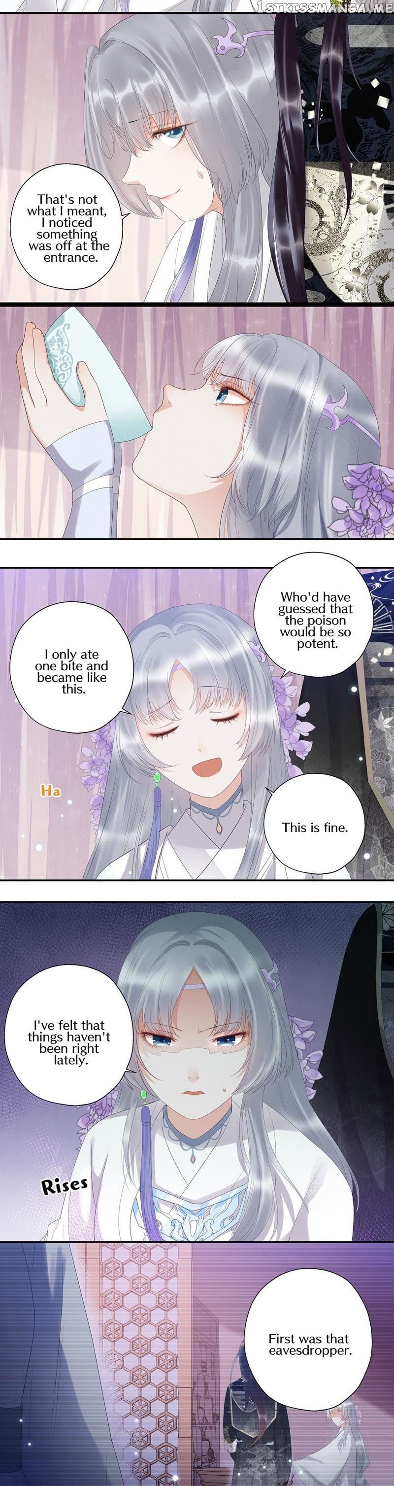 The Heart Will Break, But Broken Live On chapter 20 - page 7