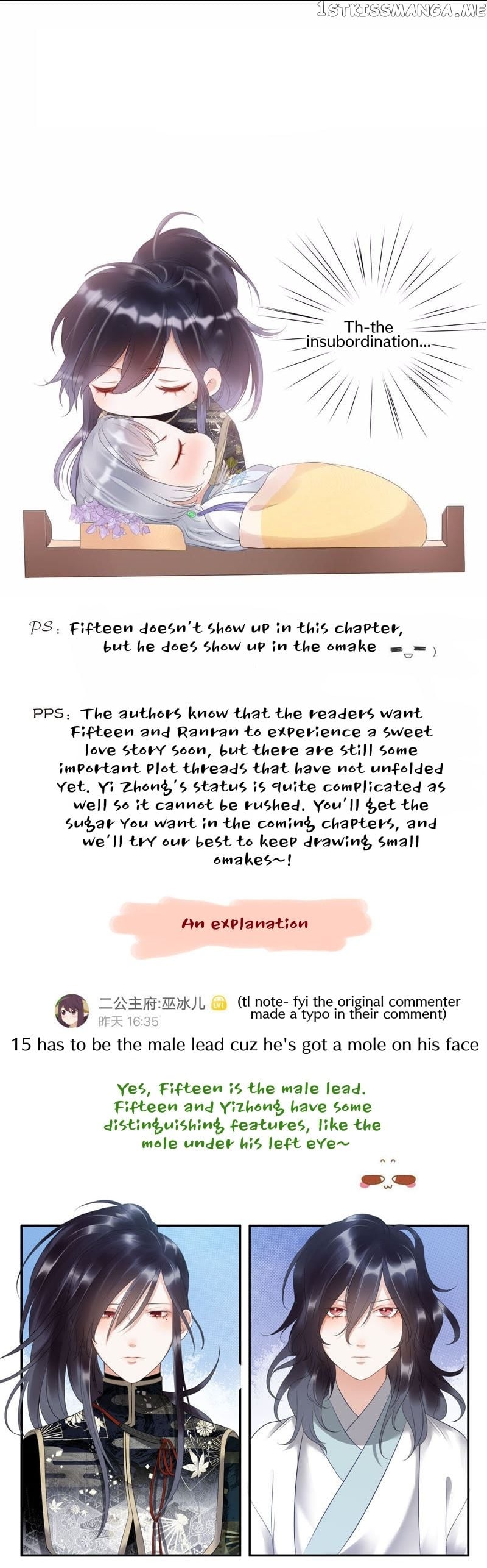 The Heart Will Break, But Broken Live On chapter 19 - page 7