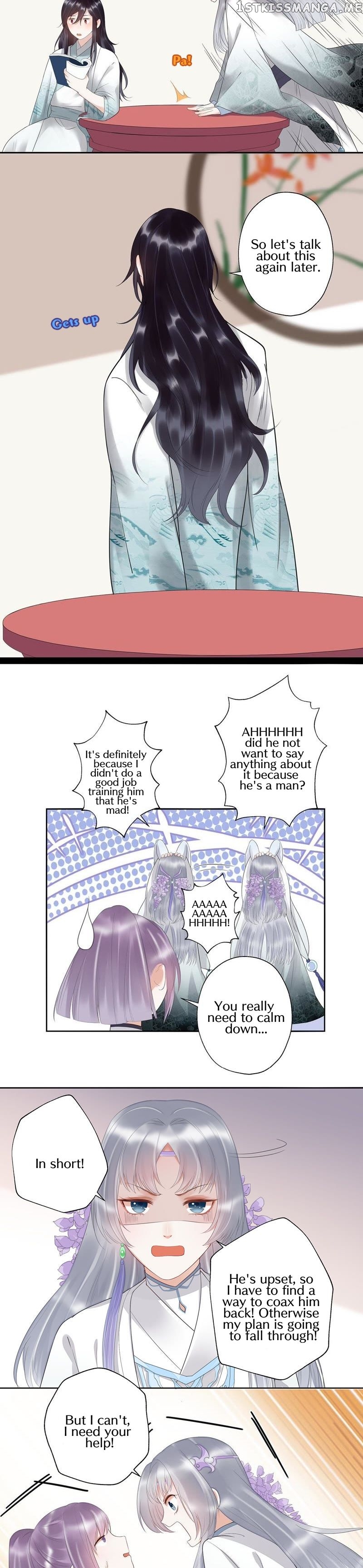 The Heart Will Break, But Broken Live On chapter 18 - page 5