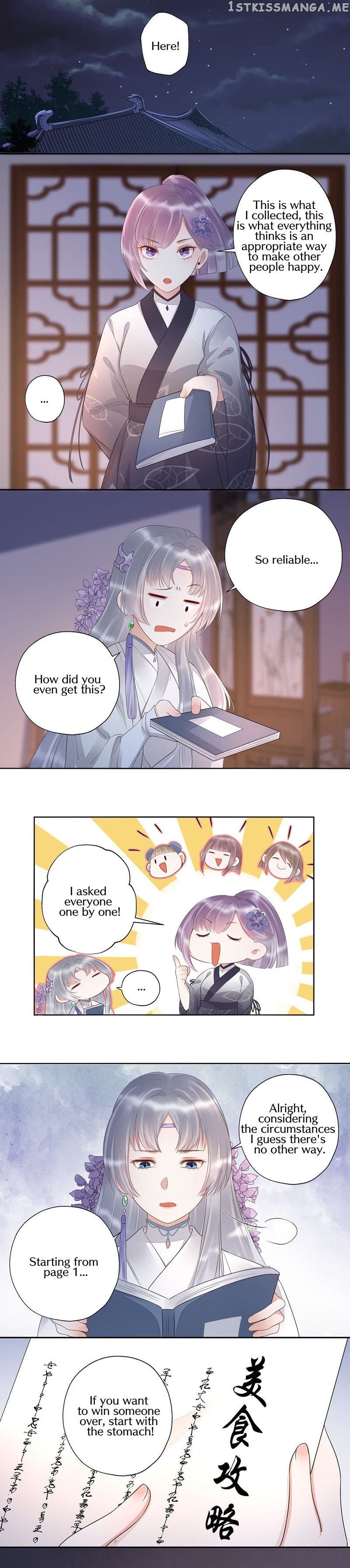The Heart Will Break, But Broken Live On chapter 18 - page 7